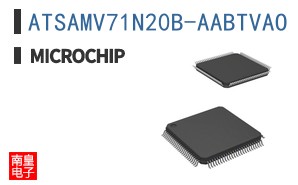 ATSAMV71N20B-AABTVAO