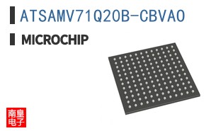 ATSAMV71Q20B-CBVAO