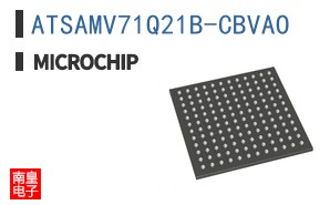 ATSAMV71Q21B-CBVAO