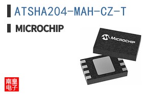 ATSHA204-MAH-CZ-T