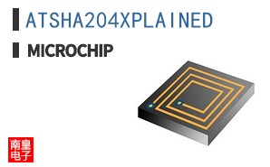 ATSHA204XPLAINED