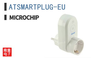 ATSMARTPLUG-EU