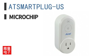 ATSMARTPLUG-US