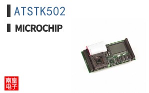 ATSTK502