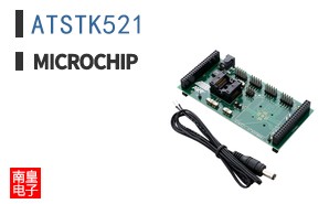 ATSTK521