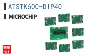 ATSTK600-DIP40