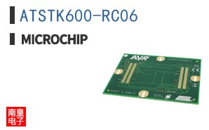 ATSTK600-RC06