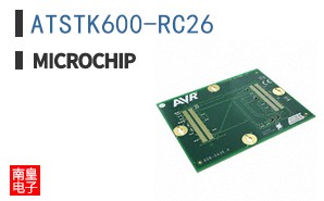 ATSTK600-RC26