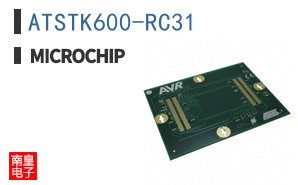 ATSTK600-RC31