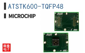 ATSTK600-TQFP48