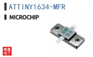 ATTINY1634-MFR