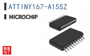 ATTINY167-A15SZ