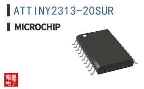 ATTINY2313-20SUR