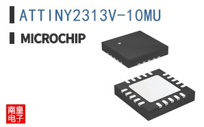ATTINY2313V-10MU