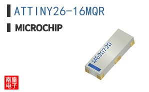 ATTINY26-16MQR
