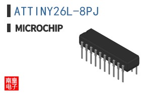 ATTINY26L-8PJ