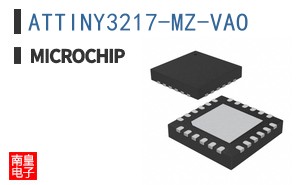 ATTINY3217-MZ-VAO