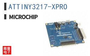 ATTINY3217-XPRO