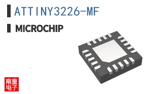 ATTINY3226-MF