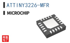 ATTINY3226-MFR