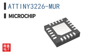 ATTINY3226-MUR
