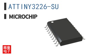 ATTINY3226-SU