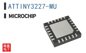 ATTINY3227-MU
