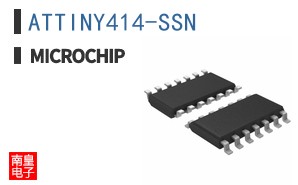 ATTINY414-SSN