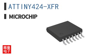 ATTINY424-XFR