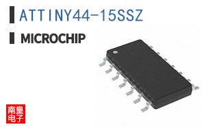 ATTINY44-15SSZ