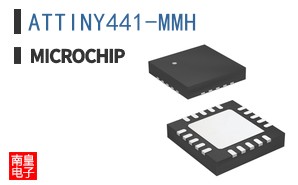 ATTINY441-MMH
