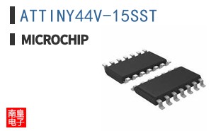 ATTINY44V-15SST