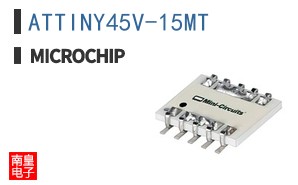 ATTINY45V-15MT