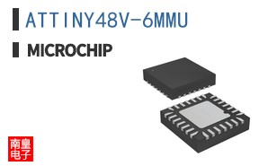 ATTINY48V-6MMU