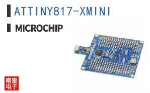 ATTINY817-XMINI
