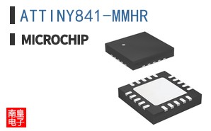 ATTINY841-MMHR