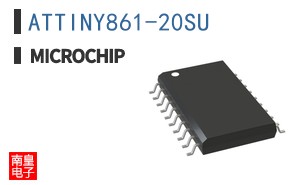 ATTINY861-20SU
