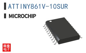 ATTINY861V-10SUR