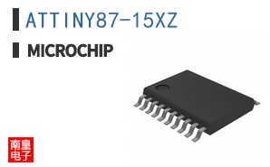 ATTINY87-15XZ