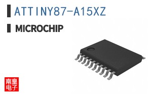 ATTINY87-A15XZ
