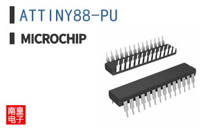 ATTINY88-PU