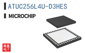 ATUC256L4U-D3HES