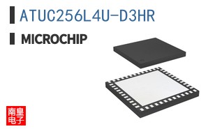 ATUC256L4U-D3HR
