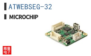 ATWEBSEG-32