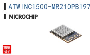 ATWINC1500-MR210PB1976