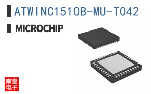 ATWINC1510B-MU-T042