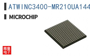 ATWINC3400-MR210UA144-T