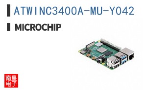 ATWINC3400A-MU-Y042