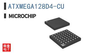 ATXMEGA128D4-CU