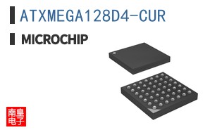 ATXMEGA128D4-CUR